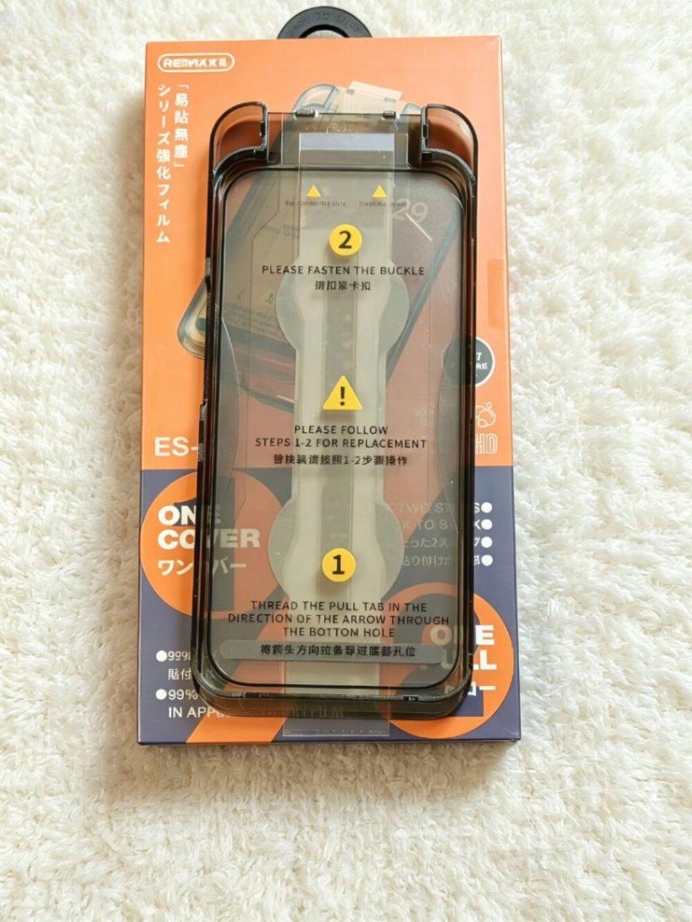 iPhone 17 Pro Max Tempered Glass Screen Protector HD Clear Anti-Scratch 9H